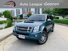 2012 Isuzu MU-7 3.0 (ปี 07-13) CHOIZ SUV AT