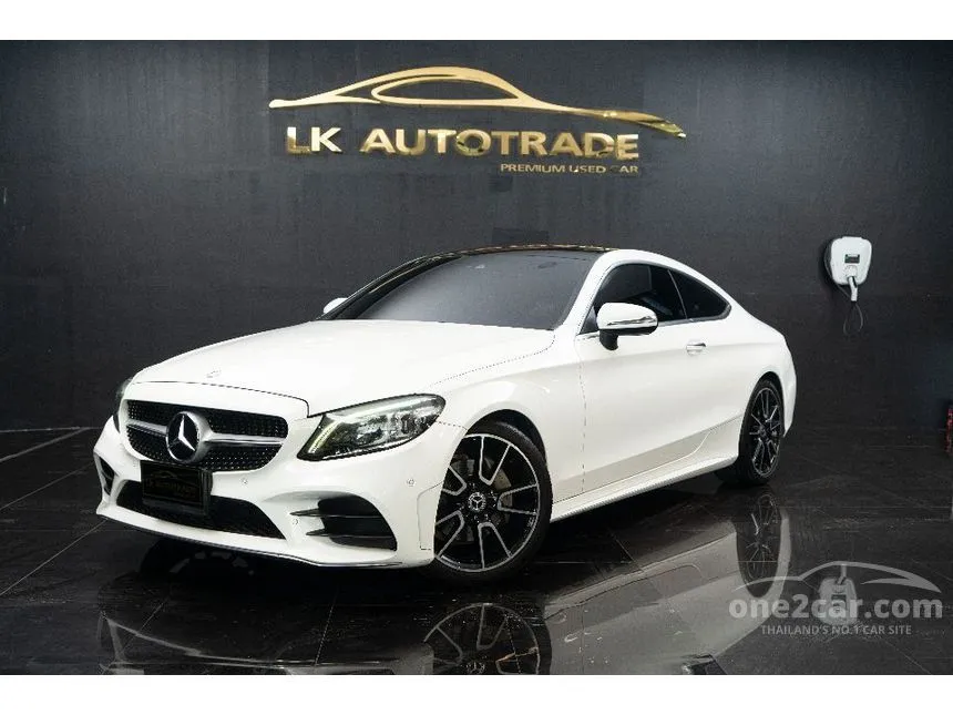 2019 Mercedes-Benz C200 AMG Dynamic Coupe