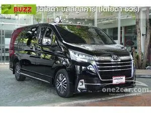 2020 Toyota Majesty 2.8 Premium Van