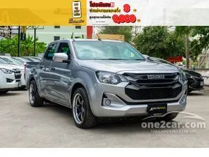 2024 Isuzu D-MAX 1.9 S Pickup