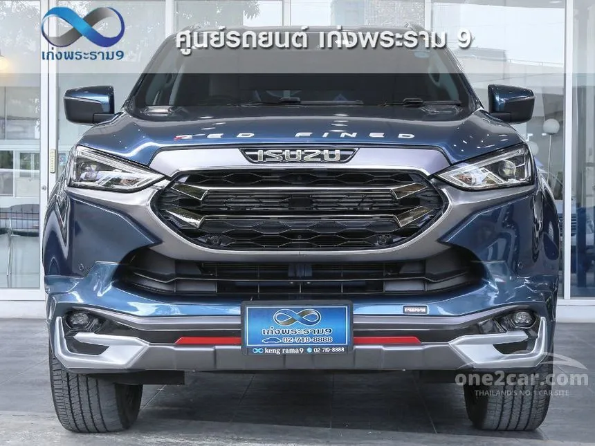 2023 Isuzu MU-X Ultimate SUV
