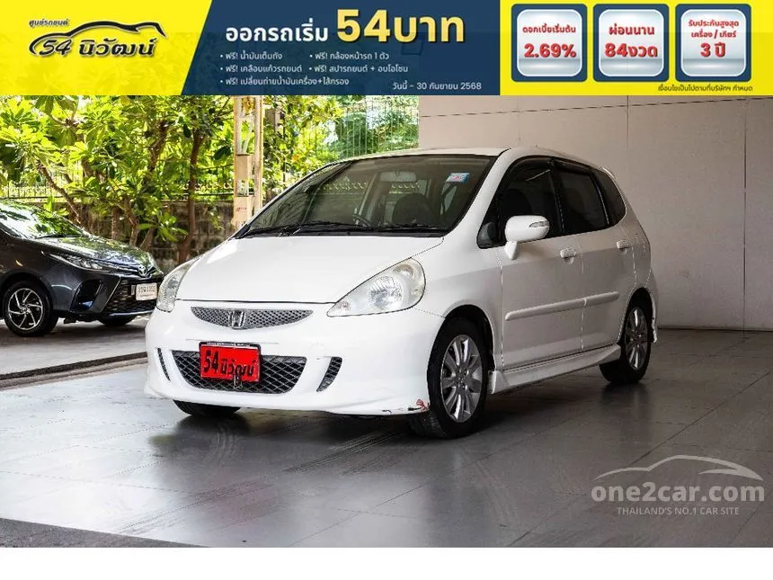 2006 Honda JAZZ Cool Hatchback