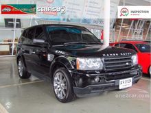 2007 Land Rover Range Rover 4.2 (ปี 05-09) Sport SUV AT