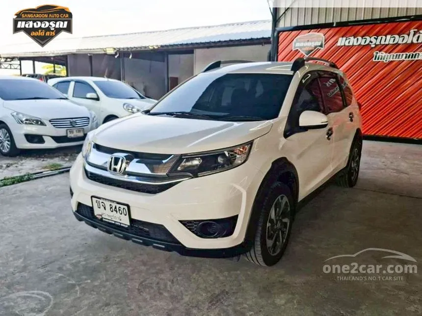 2018 Honda BR-V V SUV