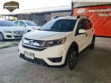 2018 Honda BR-V 1.5 (ปี 16-20) V SUV