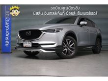 2018 Mazda CX-5 2.0 (ปี 17-20) SP SUV