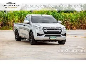 2020 Isuzu D-MAX 1.9 S Spark Pickup