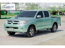2004 Toyota Hilux Vigo 3.0 DOUBLE CAB (ปี 04-08) G Pickup AT
