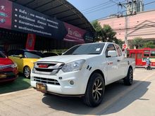 2017 Isuzu D-Max 1.9 SPACE CAB (ปี 11-17) S Pickup MT