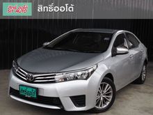 2015 Toyota Corolla Altis 1.6 (ปี 14-18) E CNG Sedan AT