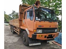 2015 Mitsubishi Fuso 7.5 FN
