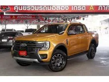 2023 Ford RANGER 2.0 Double Cab (ปี 22-28) WildTrak Hi-Rider Pickup