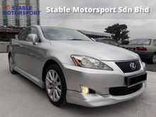2011 Lexus IS250 2.5 Luxury Sedan * UNDER WARRANTY