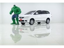 2014 Toyota Innova 2.0 (ปี 11-15) V Wagon AT