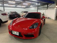 2020 Porsche 718 2.0 Cayman Coupe
