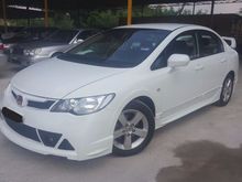 Honda Civic 1.8 S Sedan *FD FULL LEATHER SEAT*4 NEW TAYAR