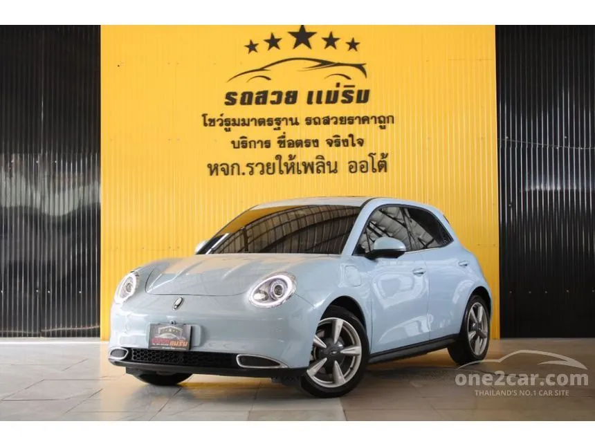 2023 ORA Good Cat 500 Ultra Hatchback