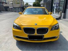 2009 BMW 750Li 4.4 Sedan Black on Beige Yellow Wrap & Paint Protection Film