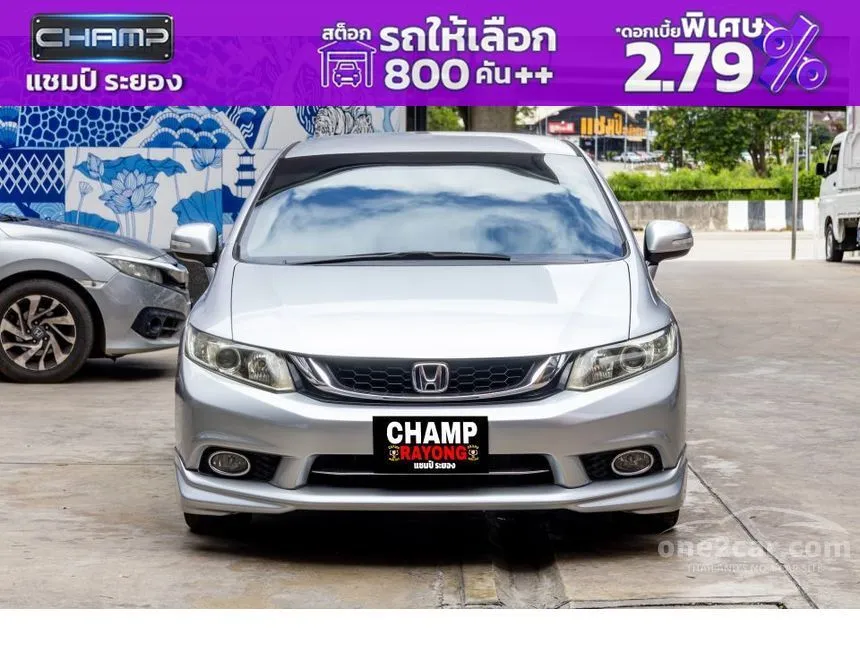 2015 Honda CIVIC E Sedan