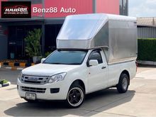 2013 Isuzu D-Max 2.5 SPARK (ปี 11-17) SPARK VGS S Pickup