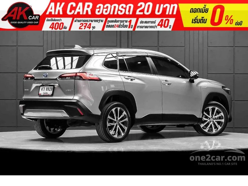 2020 Toyota Corolla Cross Hybrid Premium SUV