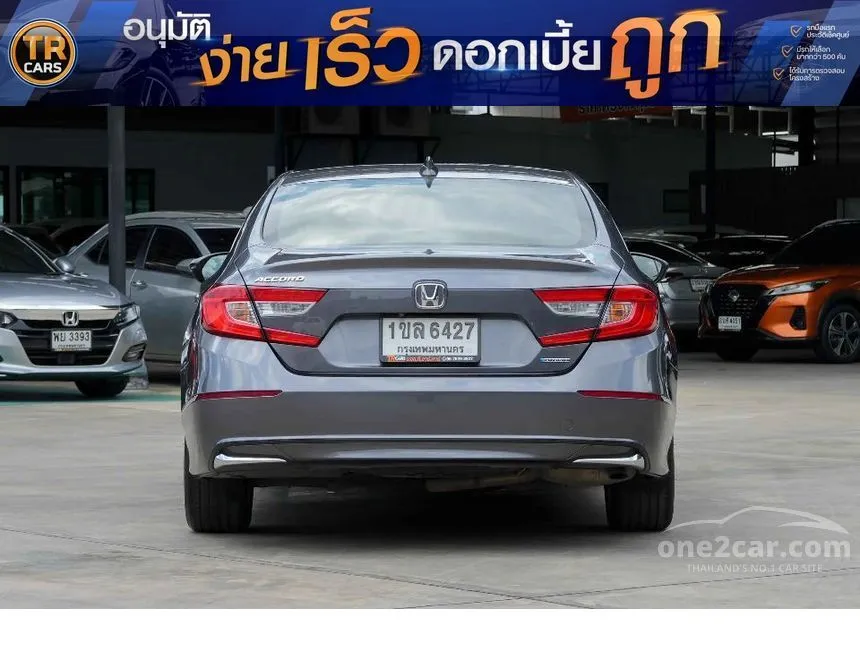 2021 Honda ACCORD Hybrid Sedan