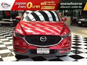 2019 Mazda CX-5 2.0 C SUV