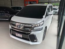 2015 Toyota VELLFIRE 2.5 (ปี 15-18) Z G EDITION Van AT