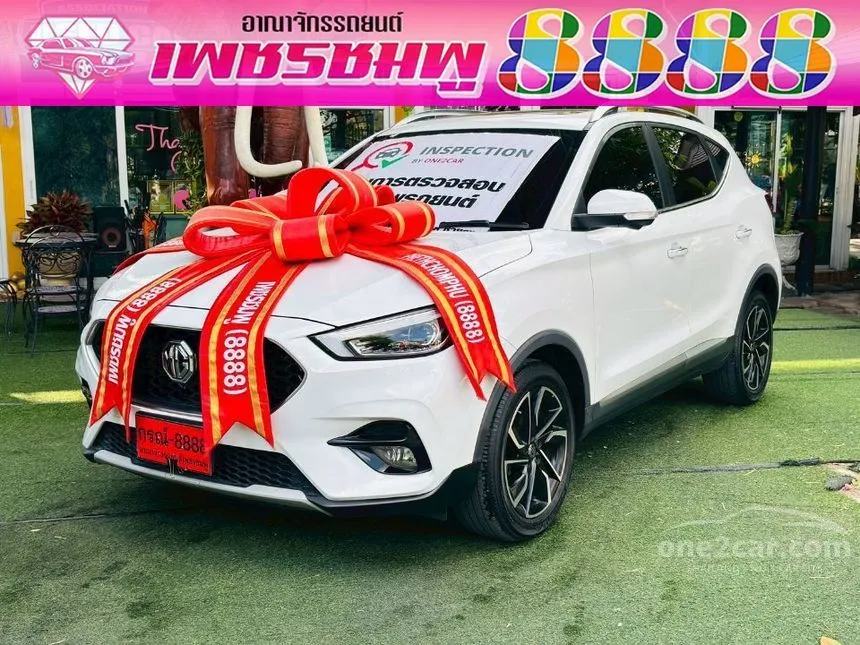 2024 MG ZS V SUV