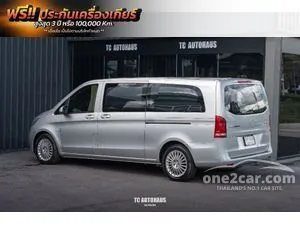 2017 Mercedes-Benz Vito 2.1 116 Tourer Select Van
