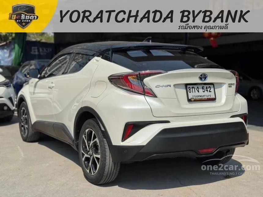 2020 Toyota C-HR HV Hi SUV