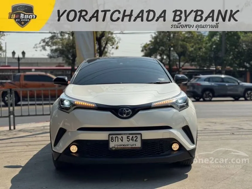 2020 Toyota C-HR HV Hi SUV