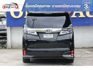2020 Toyota VELLFIRE 2.5 ZG Edition Van