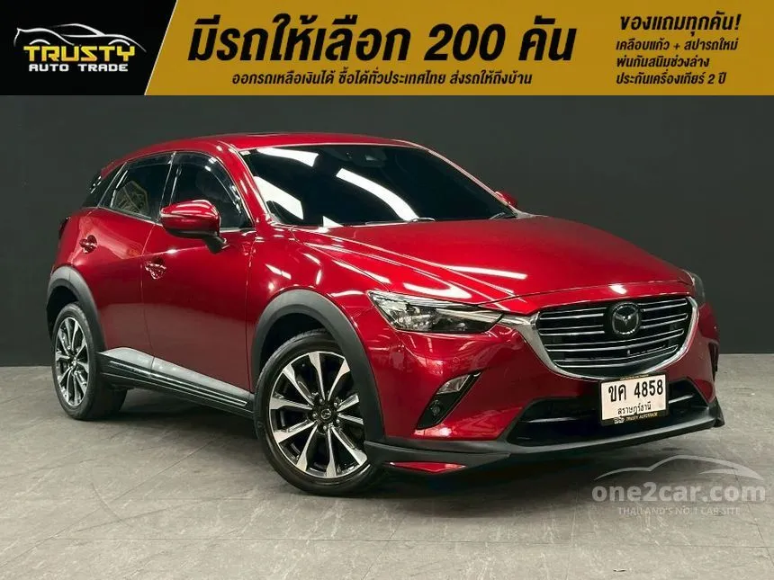 2020 Mazda CX-3 SP SUV