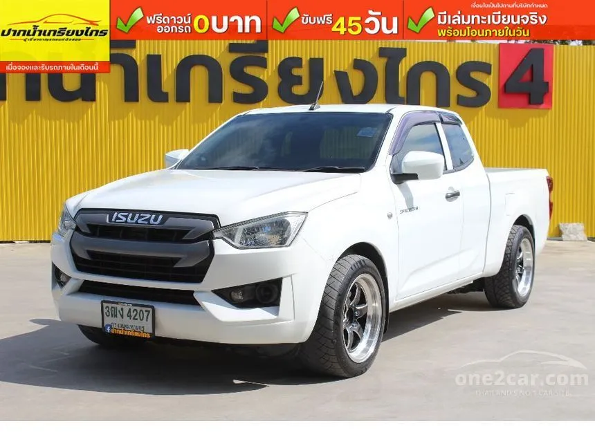 2020 Isuzu D-MAX S Space Cab Pickup