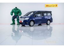 2013 Honda STEPWGN SPADA 2.0 (ปี 09-16) JP Wagon AT