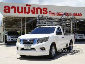 2016 Nissan NP 300 Navara 2.5 SL Single Cab Pickup