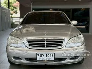 2003 Mercedes-Benz S280 2.8 Sedan