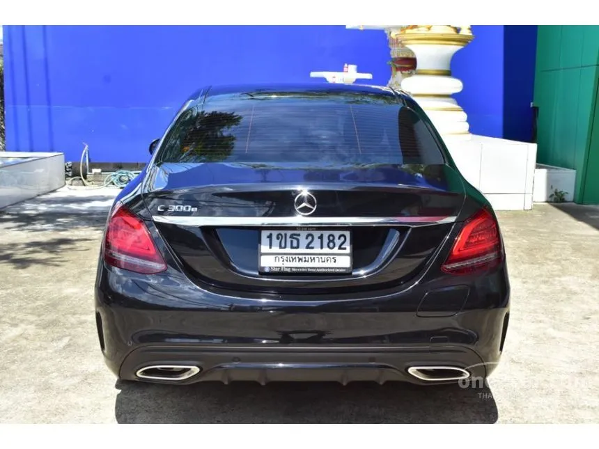 2020 Mercedes-Benz C300 e AMG Dynamic Sedan