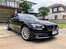 2014 BMW 730Ld 3.0 F02 (ปี 08-16) Sedan AT
