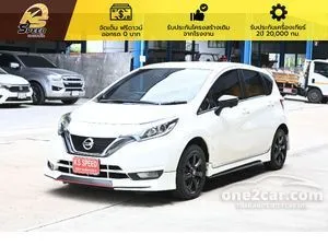2022 Nissan Note 1.2 VL Hatchback