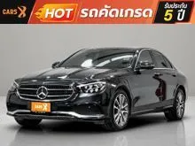 2021 Mercedes-Benz E300 2.0 W213 (ปี 16-23) e Avantgarde Sedan