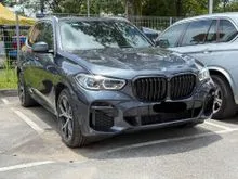 2022 BMW X5 3.0 xDrive45e M Sport SUV