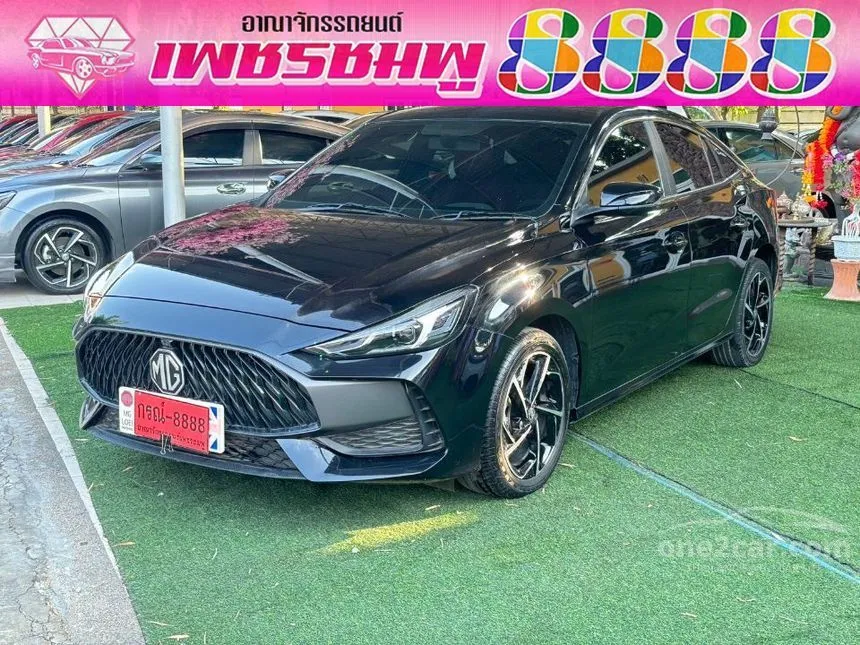 2025 MG MG5 X Sedan
