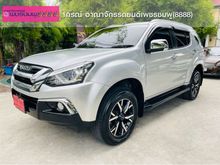 2019 Isuzu MU-X 1.9 (ปี 13-17) SUV