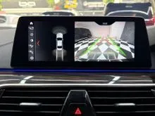 2018 BMW 520i 2.0 Luxury Sedan