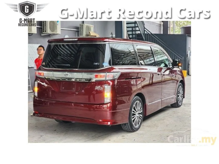 2021 Nissan Elgrand High-Way Star Urban Chrome MPV