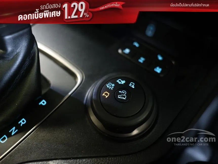 2022 Ford EVEREST Titanium+ SUV
