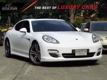 2013 Porsche PANAMERA 3.0 (ปี 09-16) S Hybrid Sedan