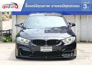 2017 BMW M4 3.0 Coupe